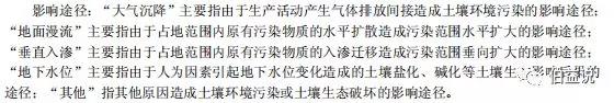 微信圖片_20190716093554.jpg